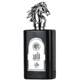 Al Wataniah - Qahir Eau de Parfum 100mL