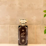 Al Wataniah