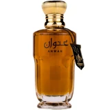 Al Wataniah - Anwan Eau de Parfum 100mL