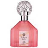 Al Wataniah - عطر سيلينا دو بارفان سيلينا 100mL