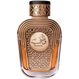 Al Wataniah - عطر ماء عطر وطني أرجواني أرجواني 100mL