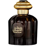Al Wataniah - عطر سلطان الليل أو دو برفان 100mL