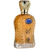 Al Wataniah - عطر أميري أو دو بارفان أميري 100mL