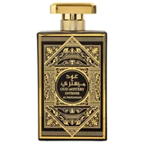 Al Wataniah - عطر عود ميستري ميستري إنتنس أو دو بارفان 100mL