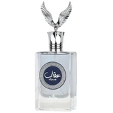 Al Wataniah - ماء عطر إقعاب دو برفان 100mL