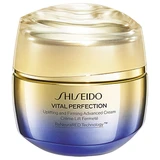 Shiseido - Vital Perfection Uplifting and Firming Advanced Cream 50mL