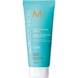 Moroccanoil - كريم تحديد تجعيد الشعر المجعد 75mL