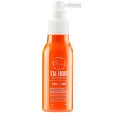 Suntique - I'm Hair Sun & Treatment 100mL تاريخ انتهاء الصلاحية 2026-06-04