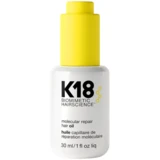 K18 - Molecular Repair Hair Oil 30mL