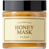 I'm From - العسل Mask 120g