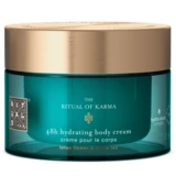 Rituals - The Ritual of Karma كريم الجسم 220mL