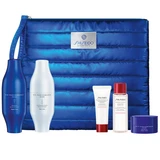 Shiseido - Skin Filler Serum 2x30ml + Cleansing Foam 30mL + Softener 30mL + Skinhiforce 5mL