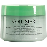 Collistar - Cryoactive Talasso Scrub 700g