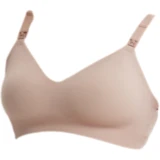 MomCozy - Yn21 Nursing Bra 1&nbsp;un. Beige M