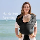 MomCozy