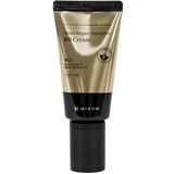 Mizon - Snail Repair Intensive BB Cream 50mL #23 SPF50