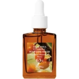 Dr. Althea - مصل فيتامين C المعزز لفيتامين C 30mL