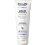 Gamarde - بلسم مضاد للحكة للعناية بالجسم 200mL