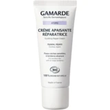 Gamarde - كريم ملطف مرمم ملطف 40mL