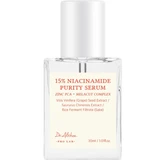 Dr. Althea - سيروم النياسيناميد النقي 15% نياسيناميد النقاء 30mL