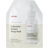 Ma:nyo - التفاف جوهر الجالاكتومي Mask 1&nbsp;un.