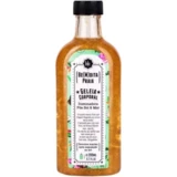 Lola Cosmetics - بي(م) ديتا برايا بودي جيلي للجسم 200mL