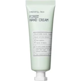 Logically, Skin - كريم اليدين الأول 50g