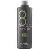 Masil - 8 Seconds Salon Máscara Suave 350mL