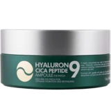 Medi-Peel - Hyaluron Cica Peptide 9 Ampoule Eye Patch