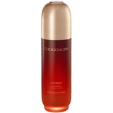 Missha - Chogongjin Sosaeng Boosting Essence 90mL
