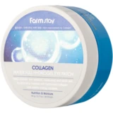 FarmStay - Collagen لاصقة العين المائية الكاملة هيدروجيل الماء 60&nbsp;un.