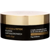 FarmStay - لصقة العين أمبولة محلول الذهب والببتيد عيار 24 قيراط 60&nbsp;un.