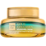 FarmStay - جولد Collagen كريم جولد المغذي 55mL