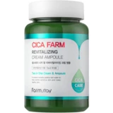 FarmStay - Cica Farm Revitalizing Cream Ampoule 250mL