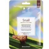 Beauugreen - Snail Essence Máscara Facial 1&nbsp;un.