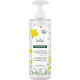 Klorane - Klorane Baby Cleansing Water 400mL