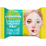 Ariul - Stress Relieving Cleansing Purefull Lip and Eye Remover Pad 30&nbsp;un.