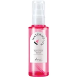 Ariul - Watermelon Hydro Vital Serum 55mL