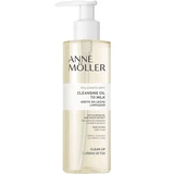 Anne Möller - Clean Up زيت التنظيف بالحليب 200mL