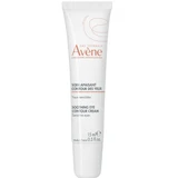 Avène - Soothing Eye Contour Cream 