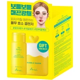 Ariul - The Perfect Yulmu Pó de Limpeza Esfoliação Enzimática 55g + Aparelho de Bolhas