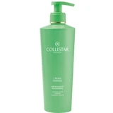 Collistar - كريم حراري لشد البشرة ومكافحة السيلوليت 400mL