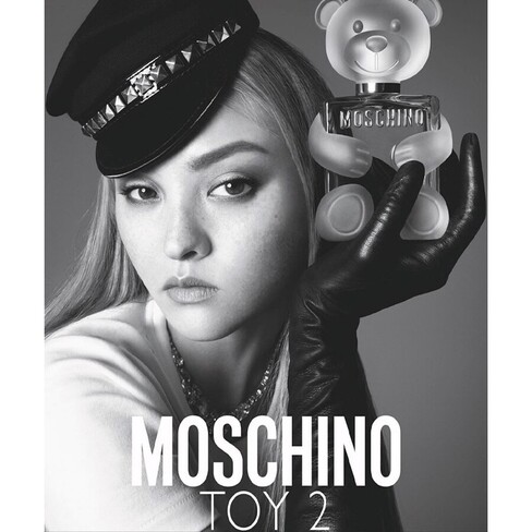 Moschino Toy 2 Eau de Parfum for Woman SweetCare United States