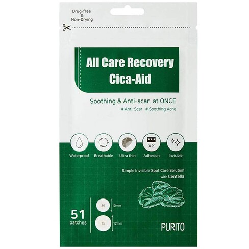 Purito - All Care Recovery Cica Aid Patches