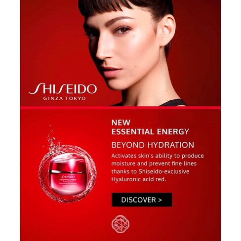 Shiseido Essential Energy Hydrating Cream SweetCare United States