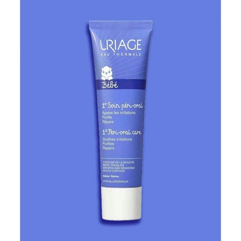 Uriage Babies 1st Cold Cream -75ml – The French Cosmetics Club