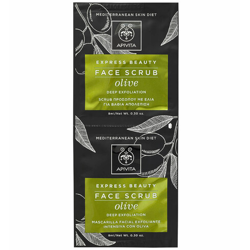 Apivita - Intensive Olive Exfoliating Mask 