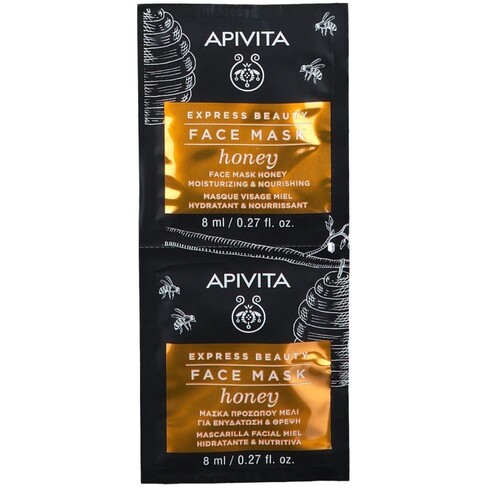 Apivita - Moisturizing & Nourishing Mask with Honey 