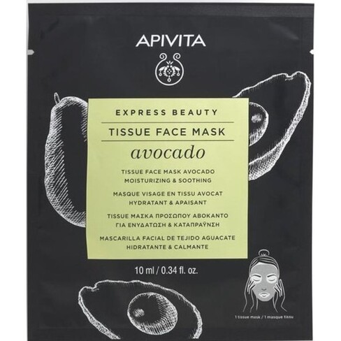 Apivita - Express Beauty Abacate Máscara Tecido Hidratante e Suavizante 