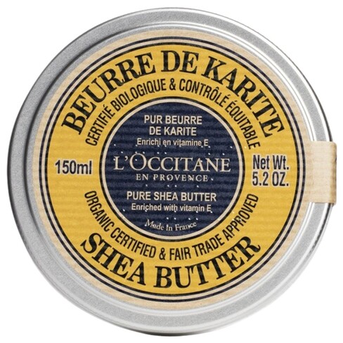 Beurre de Karité pur